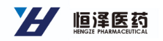 辽宁恒泽医药有限公司